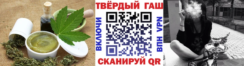 закладки  Спасск-Дальний  мориарти официальный сайт  Печенье с ТГК марихуана 