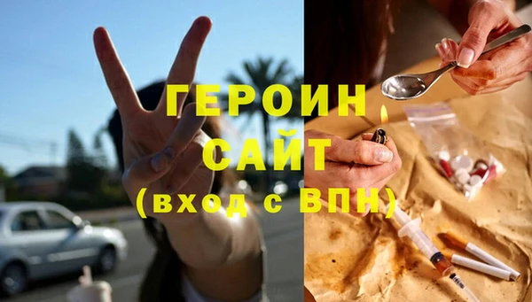 тгк Аркадак