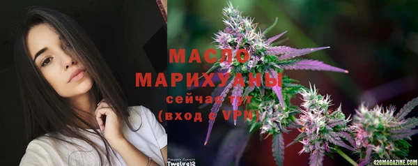 тгк Аркадак