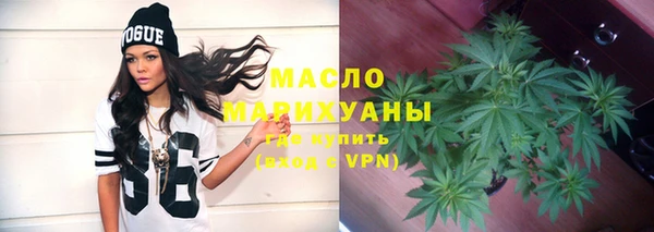 тгк Аркадак
