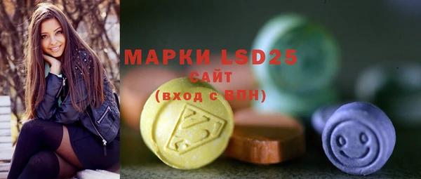 тгк Аркадак