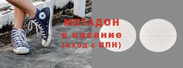тгк Аркадак
