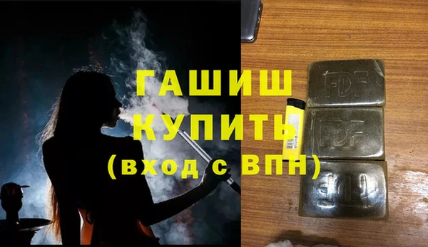 тгк Аркадак