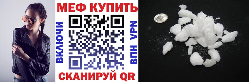 МЯУ-МЯУ мяу мяу  Спасск-Дальний 
