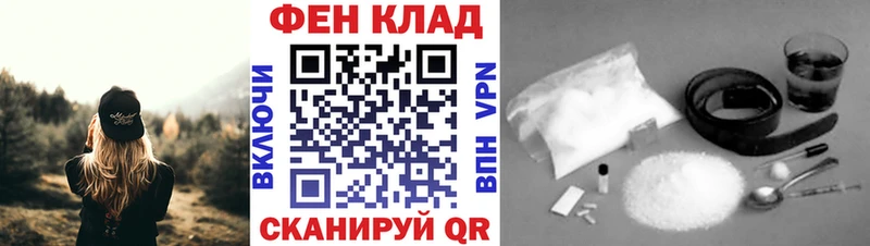 omg сайт  где можно купить наркотик  Спасск-Дальний  МЕТАМФЕТАМИН пудра 