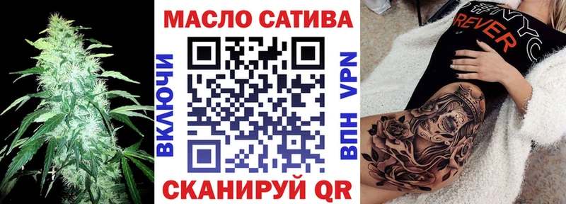 дарк нет наркотические препараты  ОМГ ОМГ   ТГК Wax  Спасск-Дальний  купить закладку 